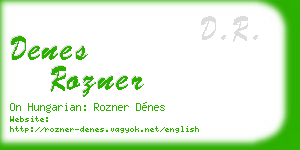 denes rozner business card